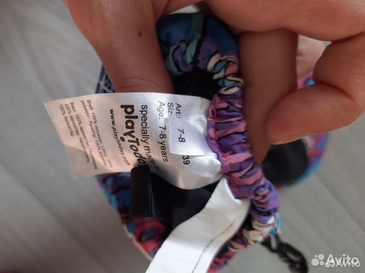 Варежки зимние play to day