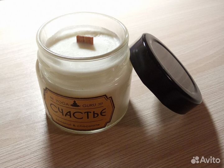 Ароматическая свеча