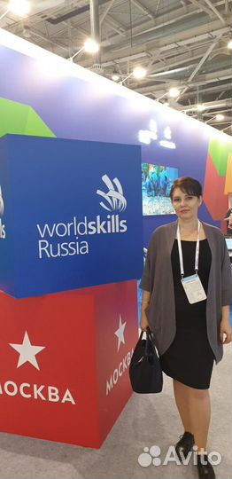 Дефектолог, психолог