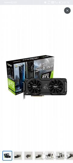 Видеокарта rtx 3070