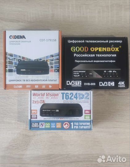 Установка антенн и приставок на 20 кан. настройка