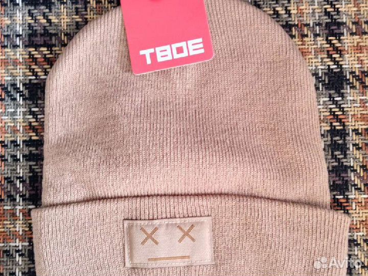 Шапки новые