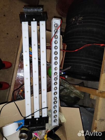 Акваимущество