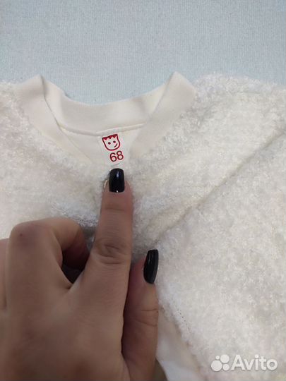 Детский комбинезон