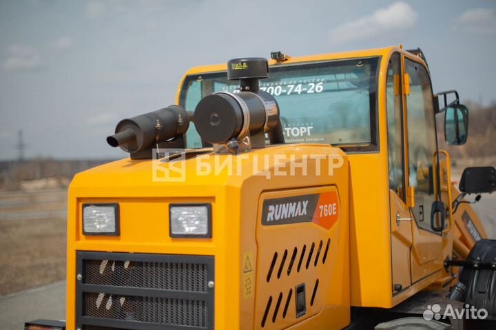 Фронтальный погрузчик Runmax 760Е, 2023