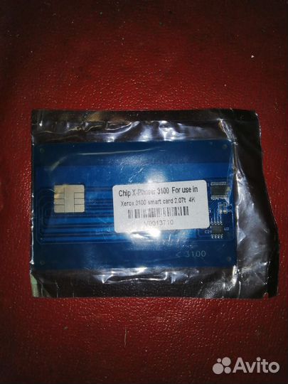 Смарт-карта для принтера xerox phaser 3100