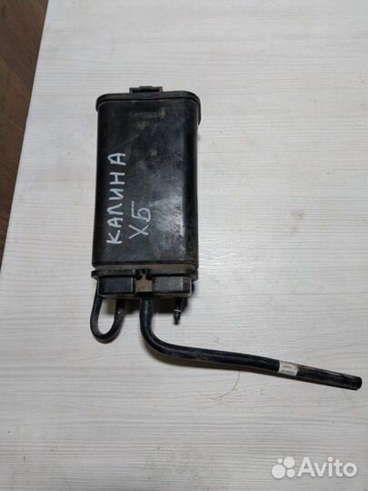 Топливный абсорбер LADA Kalina