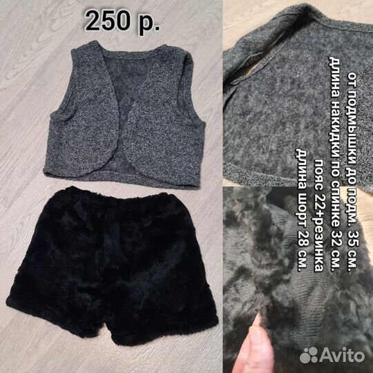 Шляпа фокусника, парики, карнавальные костюмы