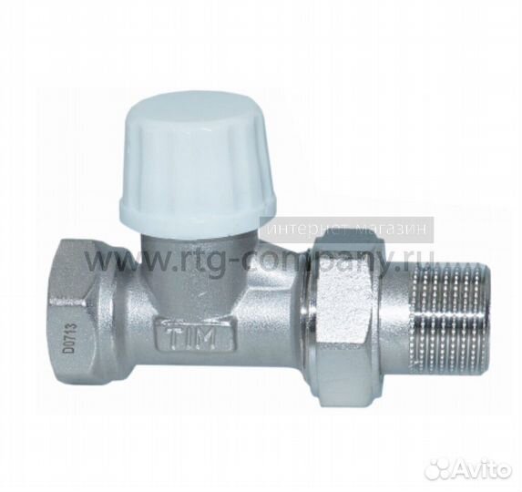 Клапан запорный прямой 1/2