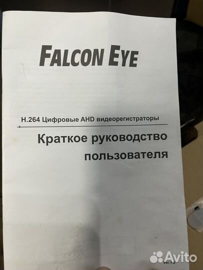 4-х канальный видеорегистратор D1/960H FE-104D