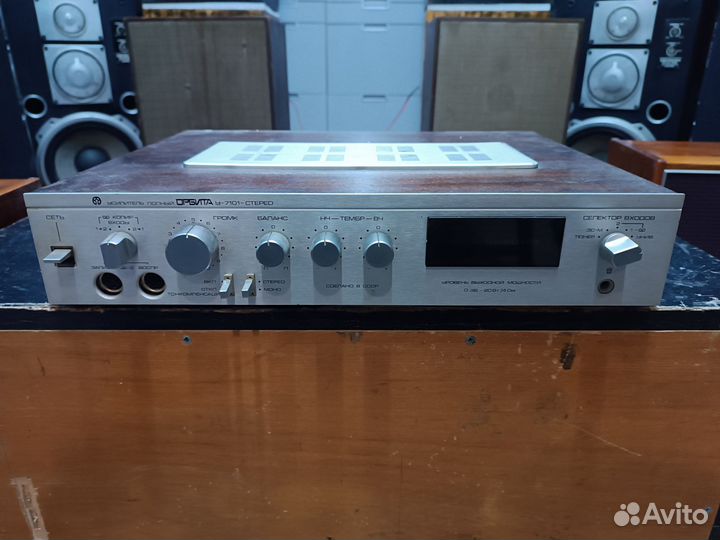 Усилитель орбита у7101