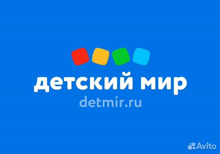 Заместитель директора магазина