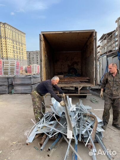 Принимаем любой металлолом вывоз