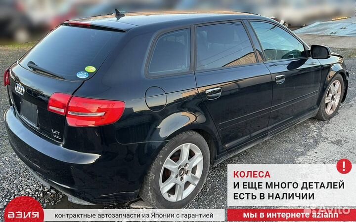 Глушитель задний Audi A3 8P caxc (1.4T) 2010