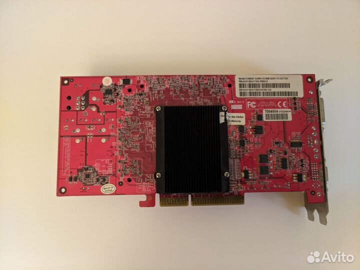 Продам видеокарту palit radeon X1950 GT 512MB