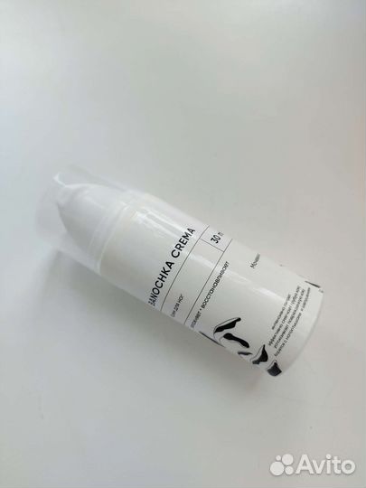 Крем для пяточек