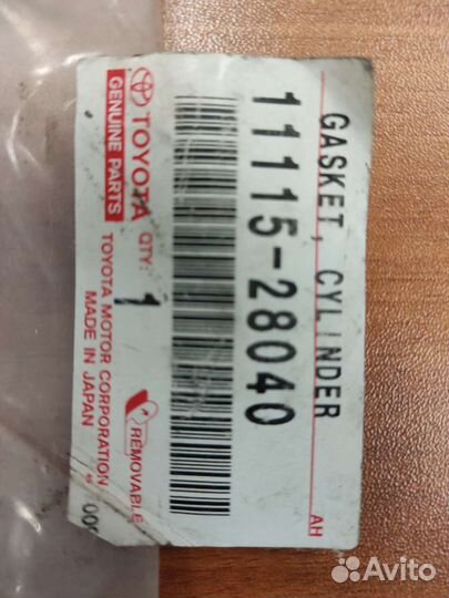 Прокладка гбц