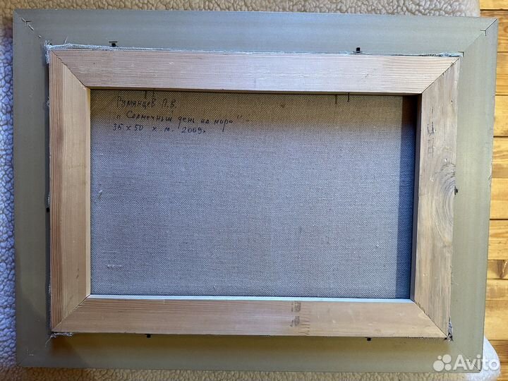 Картина маслом на холсте