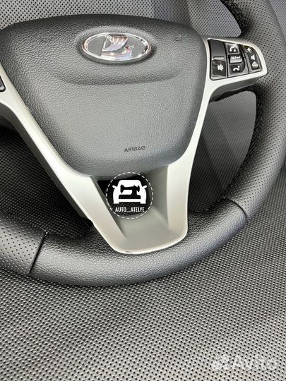 Перешив руля