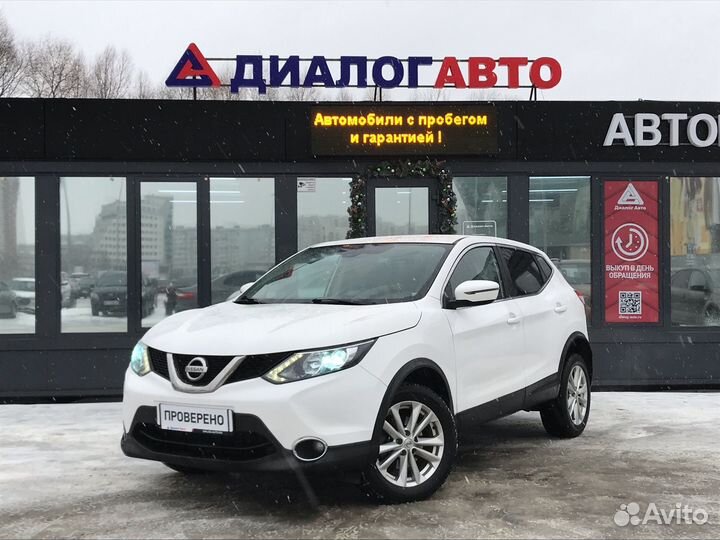 Nissan Qashqai 1.2 CVT, 2017, 101 000 км