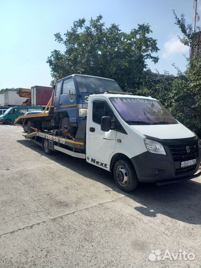 Услуги эвакуатора