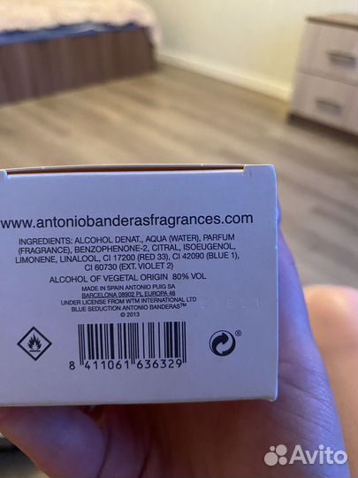 Мужская туалетная вода