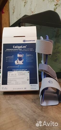 Ортез голеностопный CaligaLoc, размер 3, правый