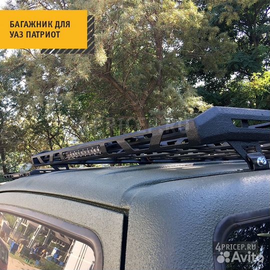 Багажник для УАЗ Патриот