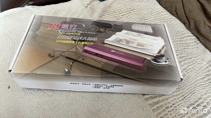 Термопринтер для тату gwp-80