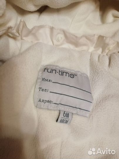 Шапка и камбинезон