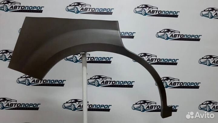 Арки и пороги ремонтные