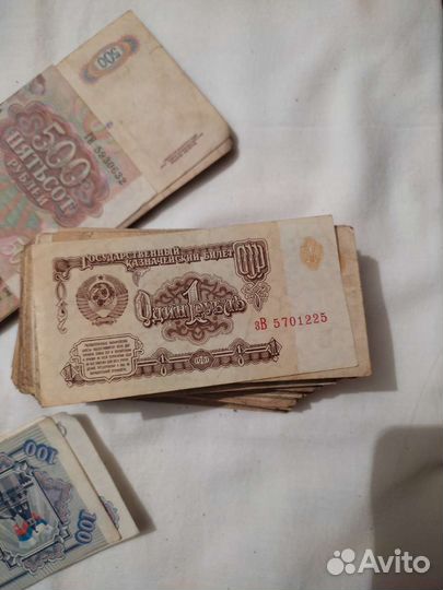 СССР купюры 1 рубль и