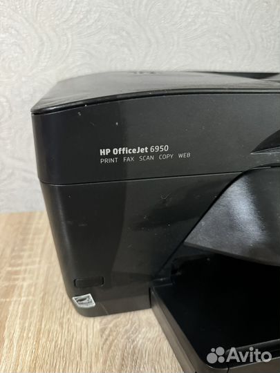 Принтер HP OfficeJet 6950 print