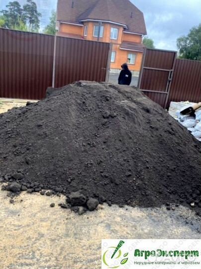 Плодородный грунт