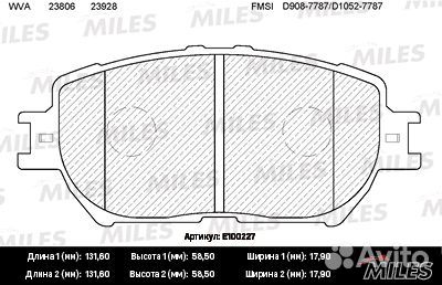 Колодки тормозные toyota camry (V30 ) 2.4/3.0 0104