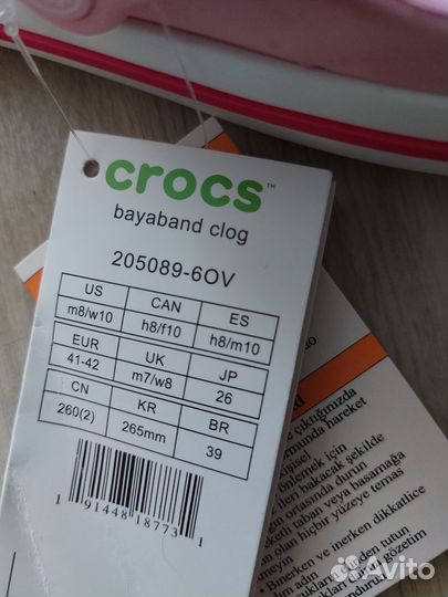 Crocs сабо на m8 w10