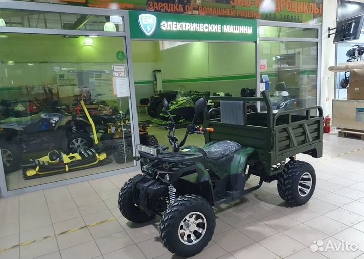 Квадроцикл для дома и дачи