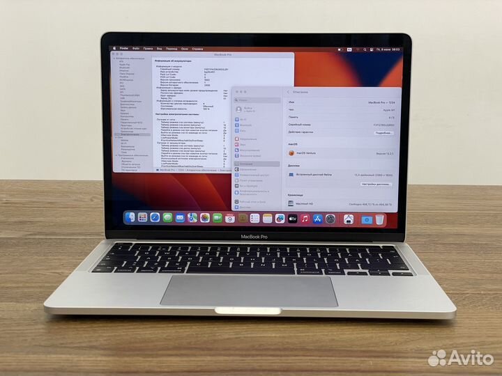 Macbook Pro 13