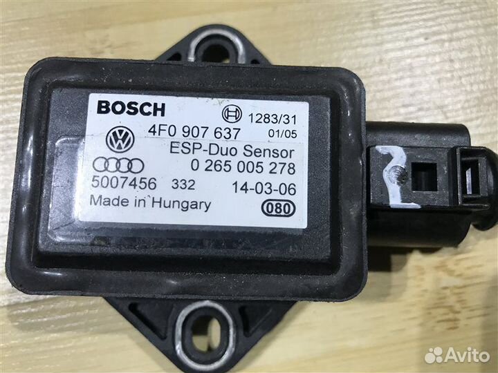 Датчик ускорения Audi A6 C6 AUK 2006