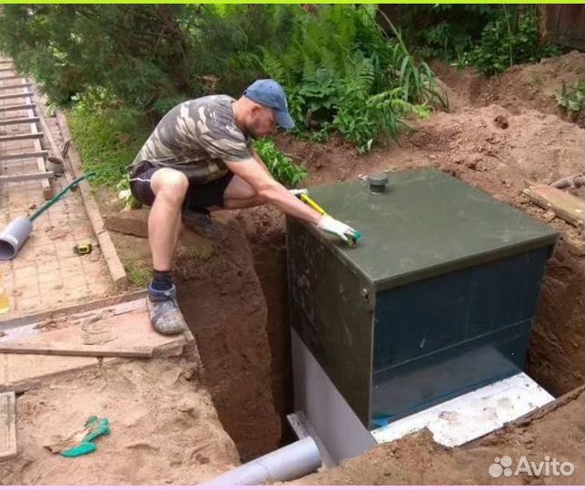 Септик с доставкой и гарантией