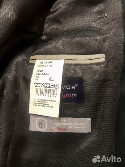 Пиджак зелёный р.134