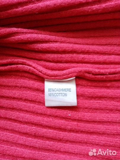 Кофта женская