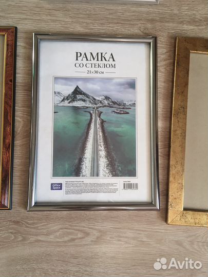 Рамка для фотографий