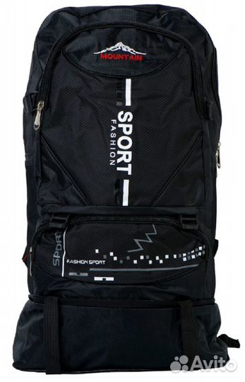 Рюкзак туристический Condor, 70л, черный RUK-005