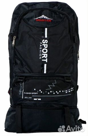 Рюкзак туристический Condor, 70л, черный RUK-005