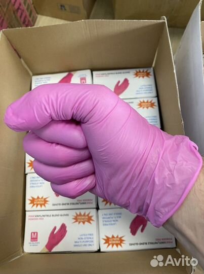 Перчатки wally plastic нитриловые неопудренные