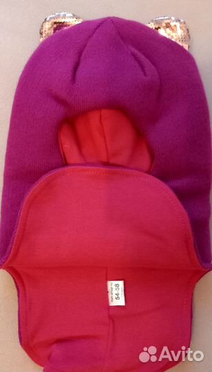 Шапка шлем Детская новая