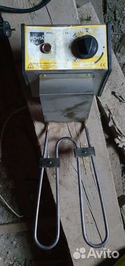 Чебуречница бу