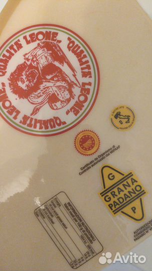 Сыр грана падано