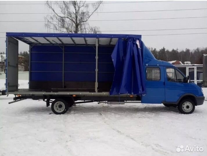 Перевозка грузов / грузоперевозки / переезды